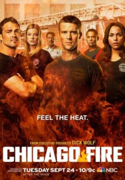 Чикаго в огне / Chicago Fire