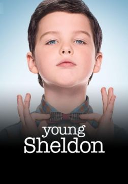 Детство Шелдона / Young Sheldon